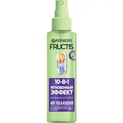 Garnier Fructis спрей 10 в1 мгновенный эффект 150 мл 