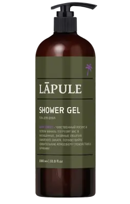 Lapule гель для душа 3 в1 warm sunset 1000 мл 