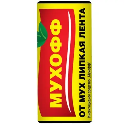 Мухофф липкая лента от мух с мёдом (минимальная партия 120 штук) 