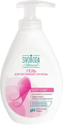 Svoboda гель для интимной гигиены 300 мл 