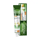 Лесной бальзам паста зубная на отваре трав с прополисом для здоровья десен 75 мл