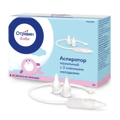 Отривин Бэби аспиратор назальный детский со сменными одноразовыми насадками 1 шт + 3 насадки 