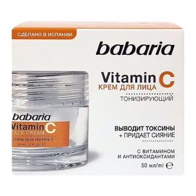 Babaria тонизирующий крем для лица с витамином с 50 мл 