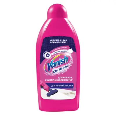 Vanish gold шампунь для ручной чистки ковров 450 мл 
