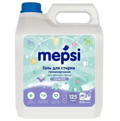 Mepsi гель для стирки детского белья 5 л 