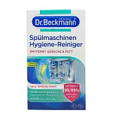 Dr. Beckmann очиститель для посудомоечных машин (гигиенический) 75г