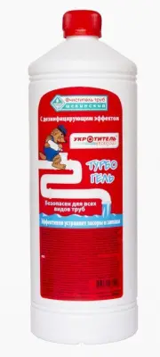 Щекиноазот очиститель труб turbo gel 1000гр 
