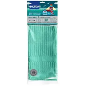 Чистюля салфетка из микрофибры для вытирания посуды