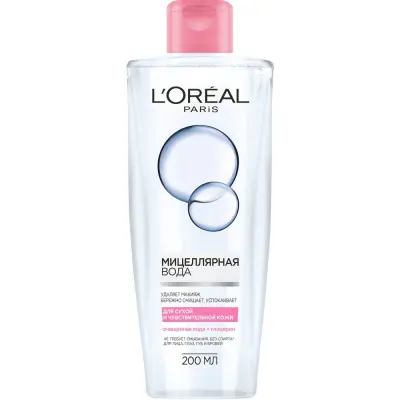 L'Oreal абсолютная нежность мицеллярная вода для сухой и чувствительной кожи для лица глаз губ и бровей 200 мл 