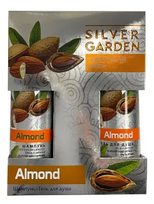 SILVER GARDEN МИНДАЛЬ подарочный набор шампунь 250  гель для душа 250 жен 