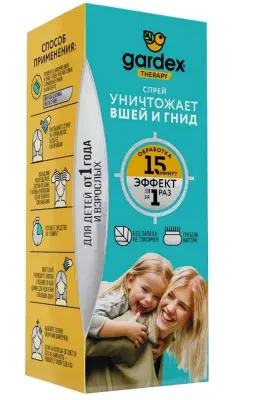 Gardex Therapy спрей от вшей и гнид  средство педикулицидное 80мл 24 