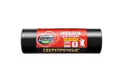 BONUS пакеты для мусора прочные ld 80*120 см 240 л 5 шт чёрные