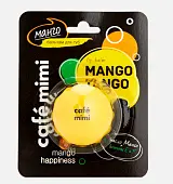 Cafe Mimi  Бальзам для губ МАНГО, 8 мл