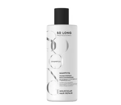 So Long шампунь для волос молекулярное восстановление 400 мл 