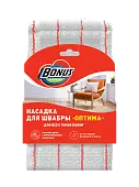 BONUS насадка для швабры из микрофибры оптима