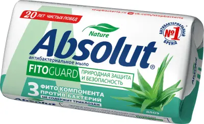 ABSOLUT FitoGuard туалетное мыло алоэ 90 г 