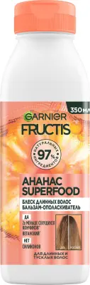 Fructis бальзам ополаскиватель superfood ананас для длинных и тусклых волос 350 мл 