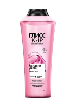 Глисс Кур шампунь для волос жидкий шелк 400 мл 