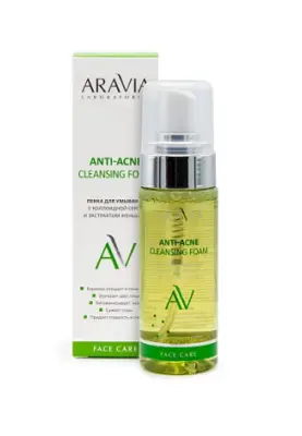 Aravia Laboratories Пенка для умывания с коллоидной серой и экстрактом женьшеня Anti-Acne Cleansing Foam 150 мл 