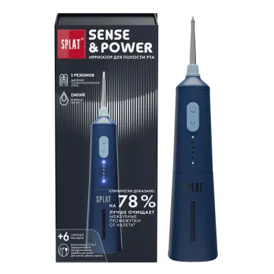 Splat портативный электрический ирригатор для полости рта sense&power со сменными насадками модель Н300 с зарядным устройством синий 
