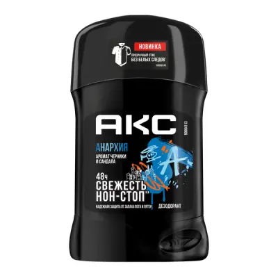 Акс дезодорант мужской парфюмированный твердый стик анархия защита от запаха пота 48 часов 50 мл 
