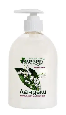 Клевер жидкое мыло перламутр ландыш 500 мл насос 