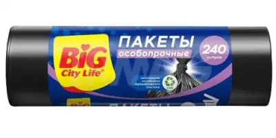 BIG City Пакеты для мусора Особопрочные 240л черные 5 шт 