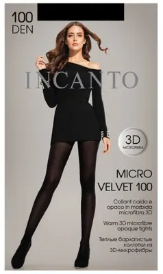 INCANTO  колготки  microvelvet 100  nero 5  мягкие бархатистые из микрофибры 