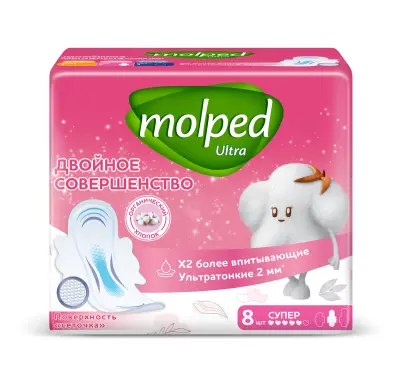 Hayat Molped ультратонкие прокладки c крылышками супер 8 шт 