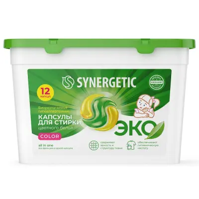 Synergetic color капсулы для стирки 12 шт 
