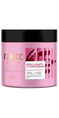 Gliss kur маска для волос роскошь волос блеск и защита от повреждений 400 мл 