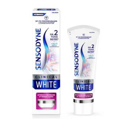 Sensodyne clinical white зубная паста активное отбеливание от темного налета 75 мл 