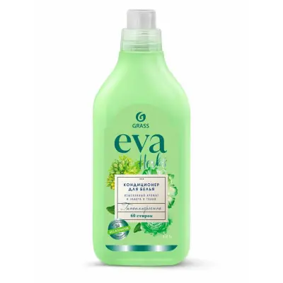 Grass кондиционер для белья eva herbs концентрированный флакон 1,8 л 