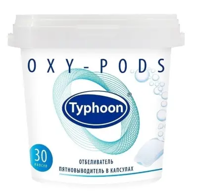 Typhoon пятновыводитель и отбеливатель в капсулах 30шт 