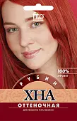Фитокосметик хна оттеночная Рубин 25г