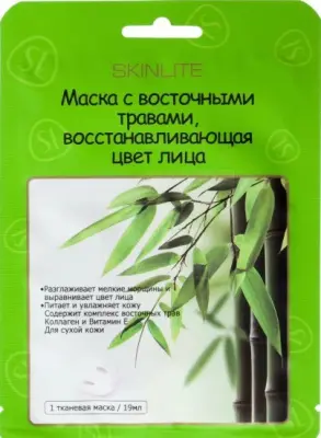 Skinlate тканевая маска экстракт трав 