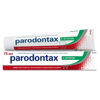 Parodontax зубная паста с фтором 75 мл 