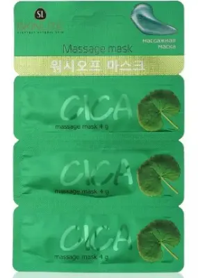 Skinlate тканевая маска центелла 