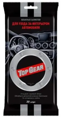 Top Gear №30 влажные салфетки для салона автомобиля 