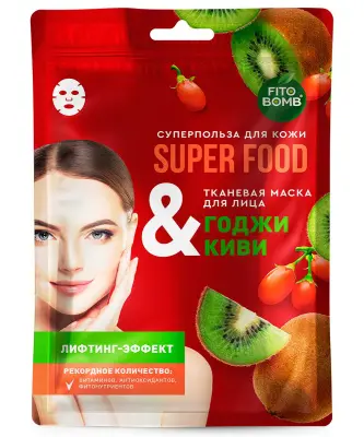 Super Food тканевая маска для лица годжи киви лифтинг эффект 25 мл 