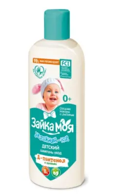 ВЕСНА Шампунь-уход 'Зайка Моя. Увлажняй-ка!' 