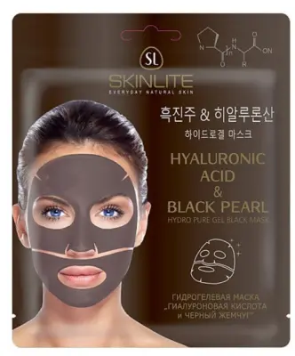 Skinlite гидрогелевая маска Гиалуроновая кислота и черный жемчуг 