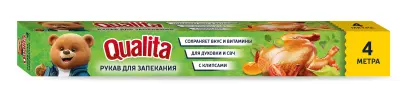 Qualita рукав для запекания 4 м 
