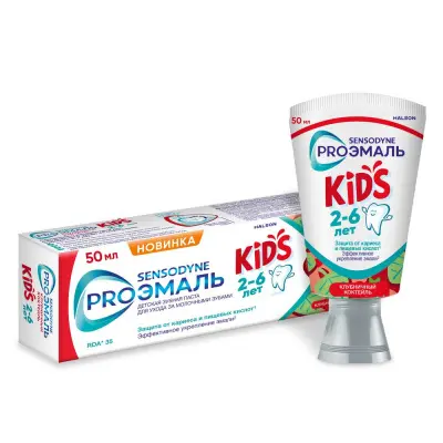 Sensodyne proэмаль kids зубная паста детская со вкусом клубничный коктейль 50 мл 