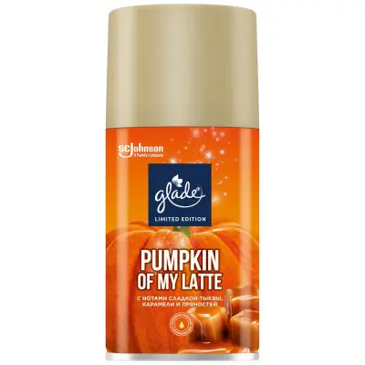 Glade automatic запасной баллон lto pumpkin of my latte 269 мл 