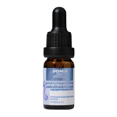 Domix gp ps масло виноградной косточки для ногтей и кутикулы 10 мл 