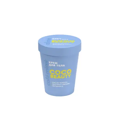 Cafe Mimi COLOURS крем для тела coco beauty 200 мл 