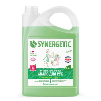 Synergetic жидкое антибактериальное мыло лемонграсс и мята 3,5 л 