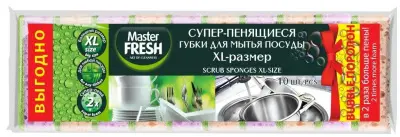 Master FRESH губки для мытья посуды xl bubble поролон микс яркие цвета 10 шт 