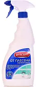 Unicum средство для удаления плесени и  грибка для ванной комнаты и туалета 500мл